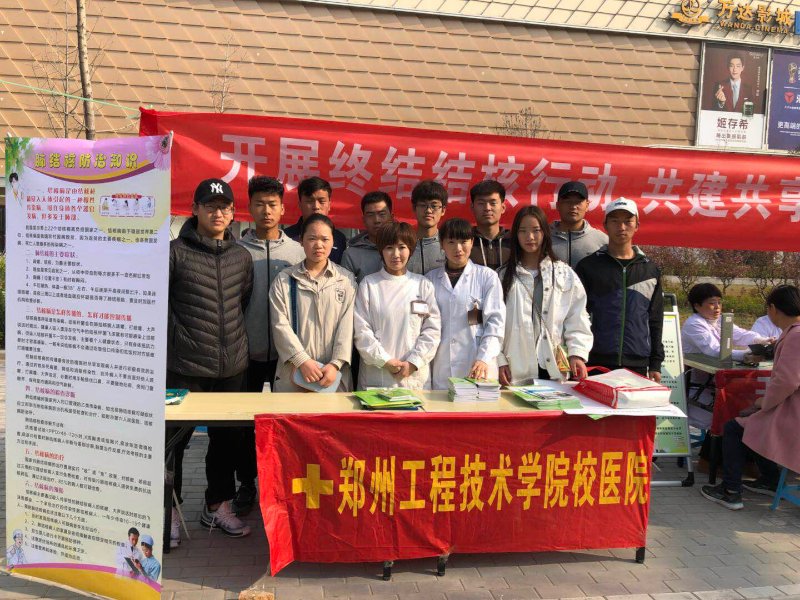 志愿者合影