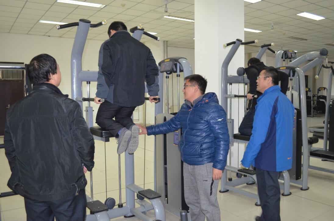 考察健身器械实验室