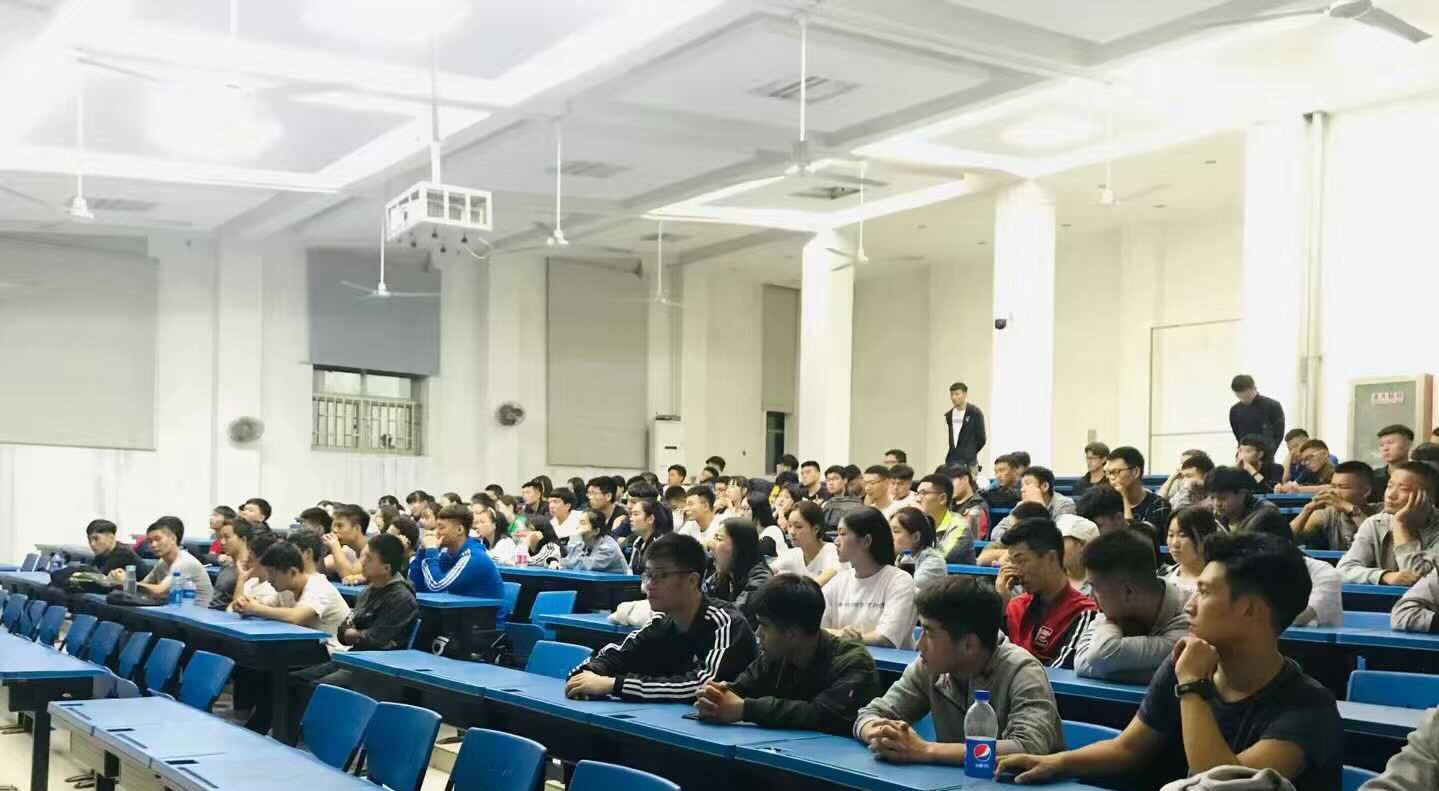 李庆功老师做宣讲