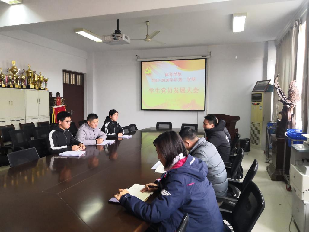 大会现场(一)