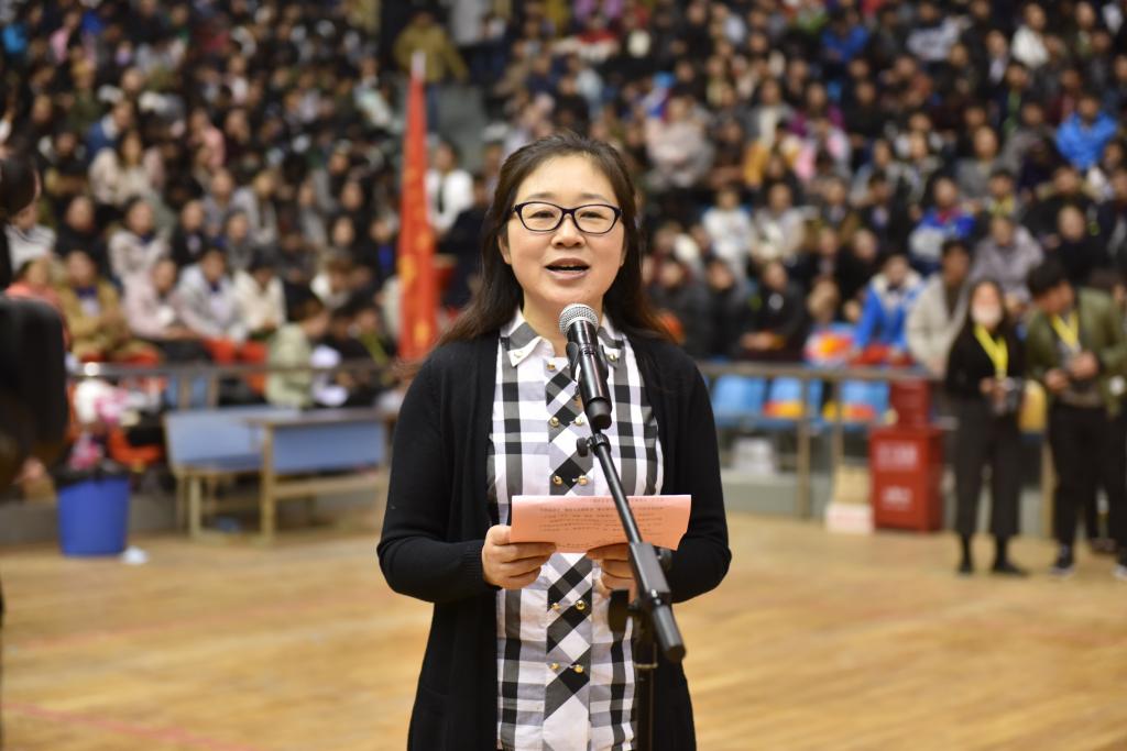 毛杰校长致开幕词