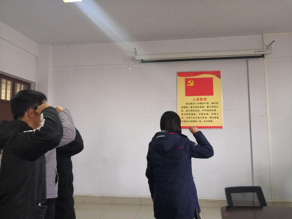 大会现场(四)