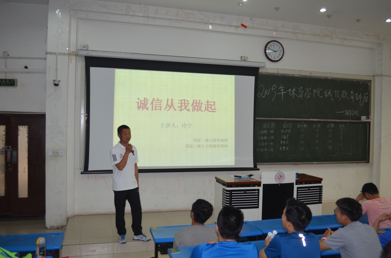 活动现场(一)