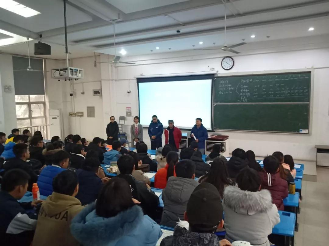动员会现场