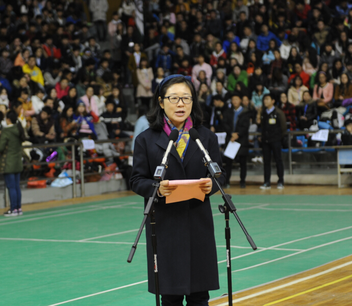 毛杰校长致开幕辞