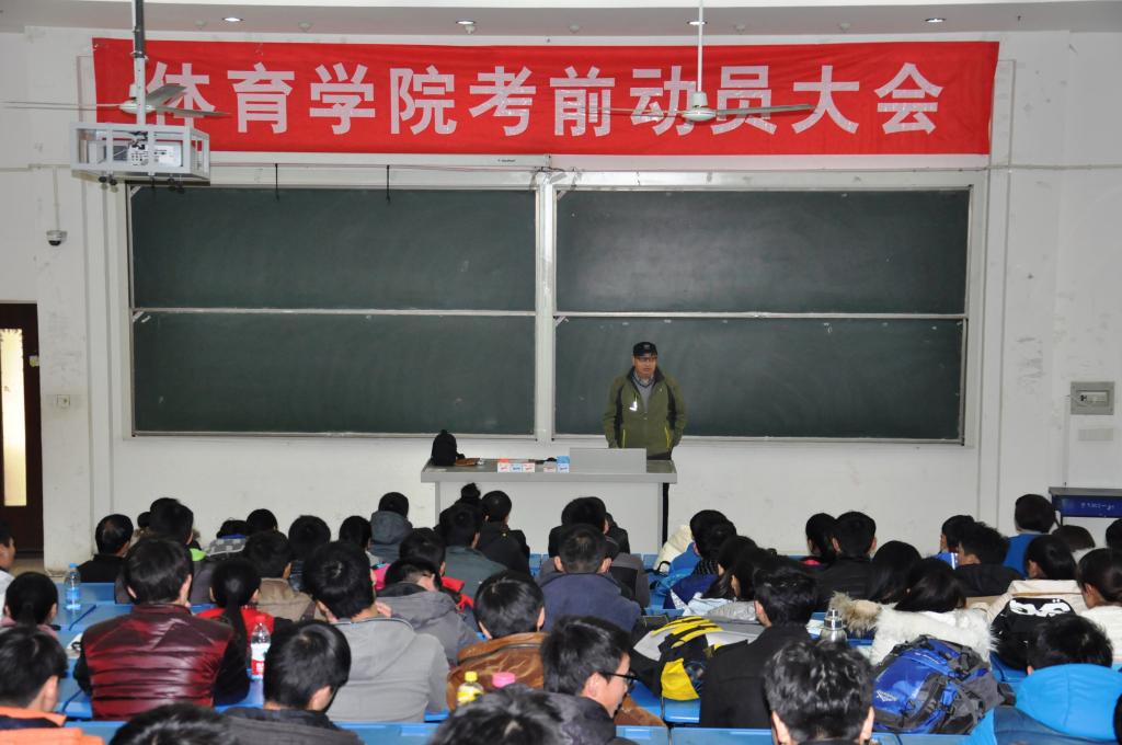 冯明新院长做总结讲话