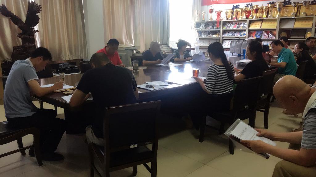 全院教师学习周书记重要讲话