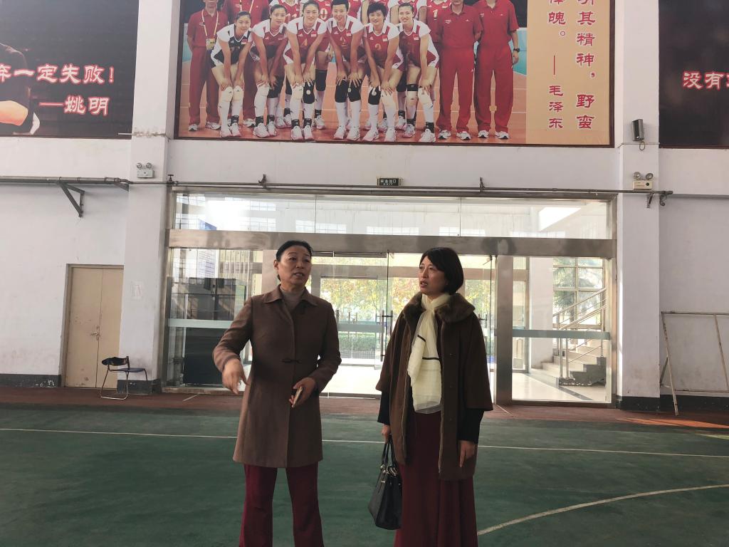 胡素霞副院长河南工程学院体育部主任姚杰交流
