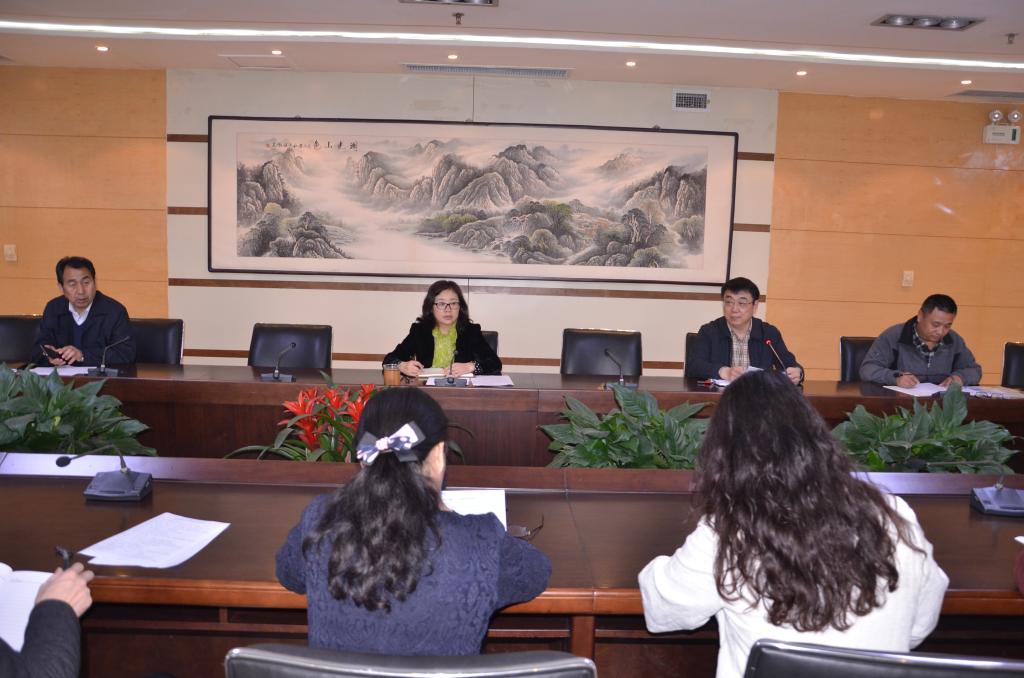 “华光”体育活动•中州大学第三十三届运动会组委会第一次会议