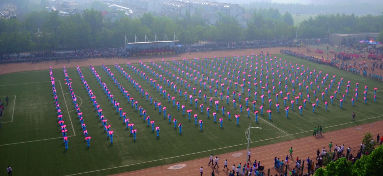 学生团体操表演