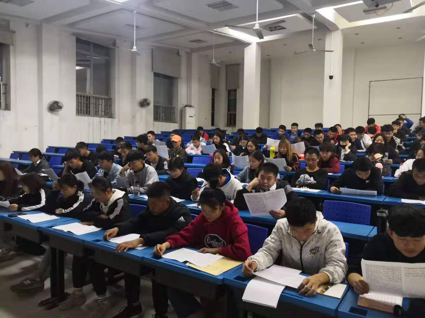 资格复查考试
