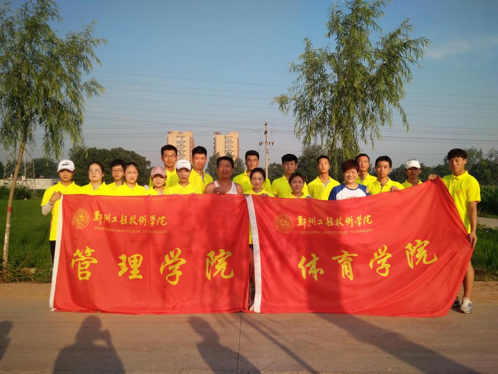 志愿者合影