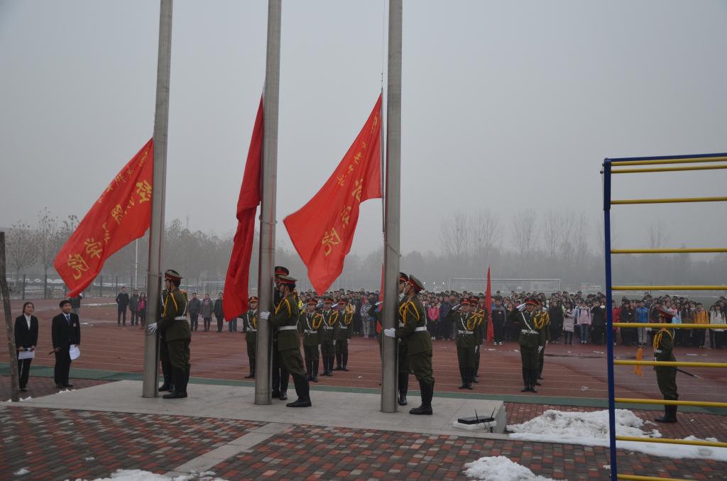 升旗仪式现场
