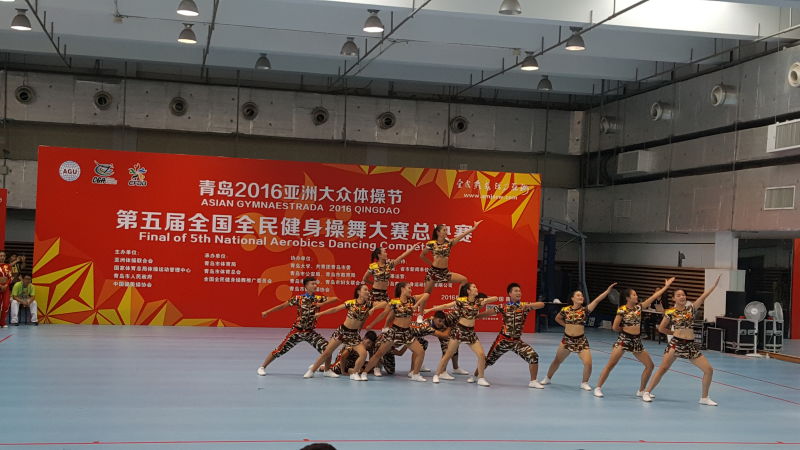 徒手广场健身操特等奖