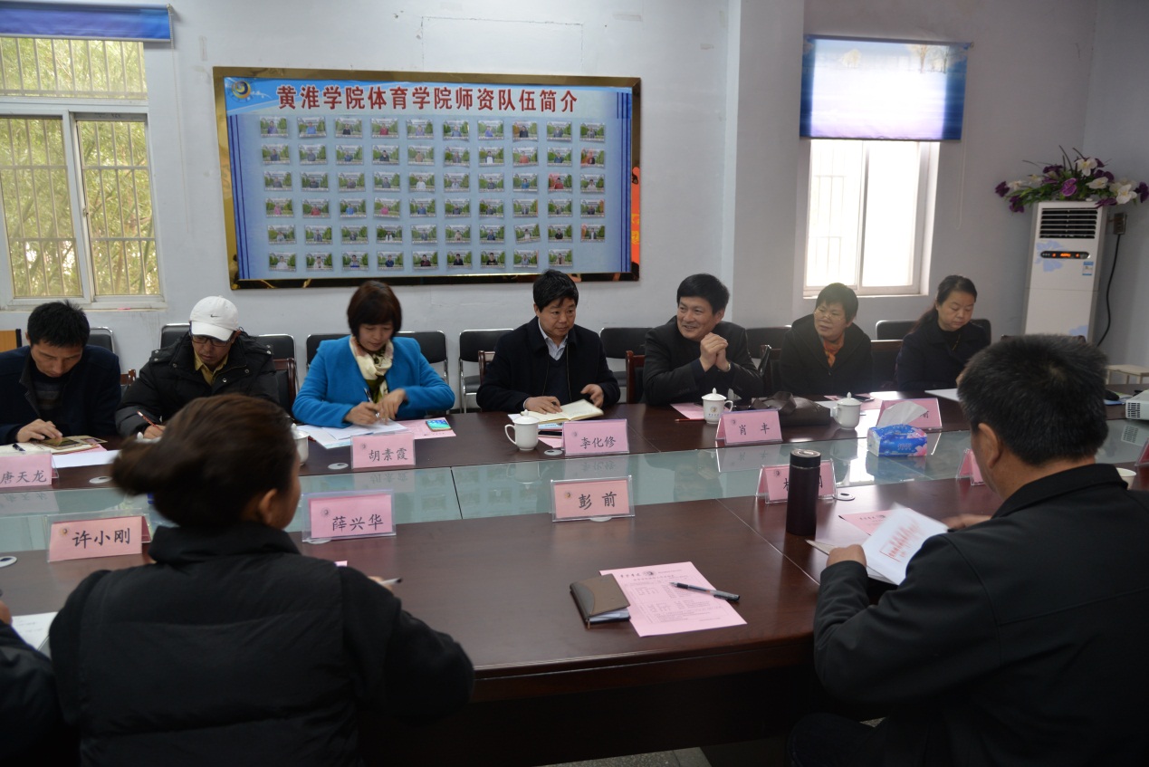 交流学习现场
