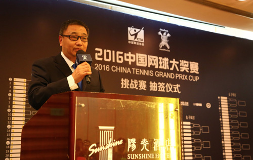 十大网赌信誉网址官网冯明新院长担任中国网球大奖赛裁判长工作